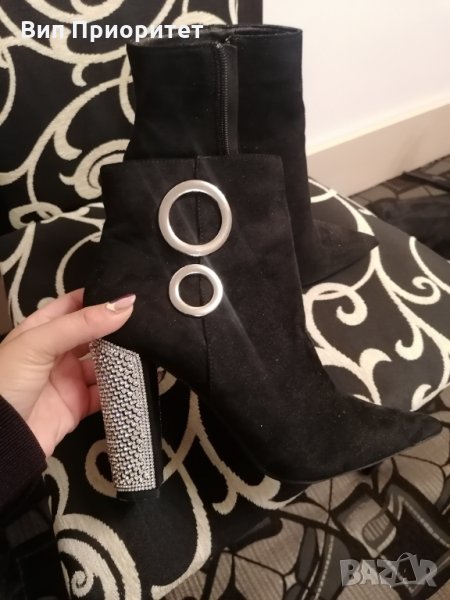 боти , снимка 1