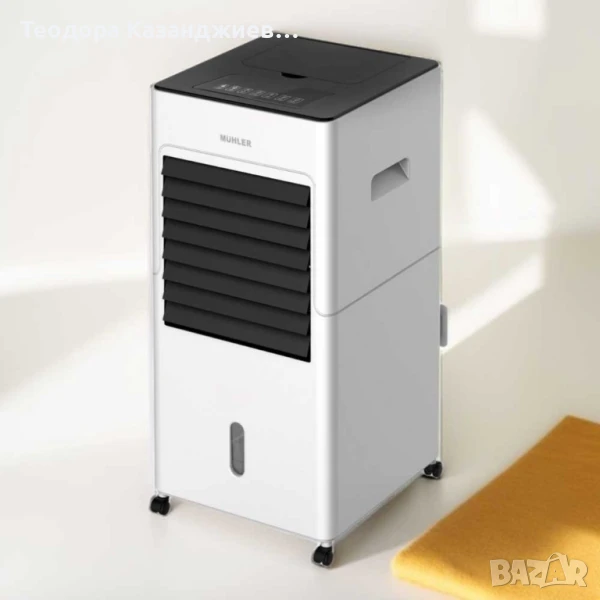 Мобилен охладител и отоплител Muhler MC-6066H, 2000W, LED, снимка 1