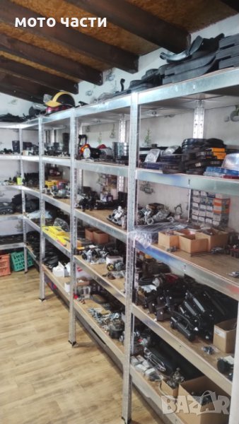 ремонт на двигатели и части за тях , снимка 1