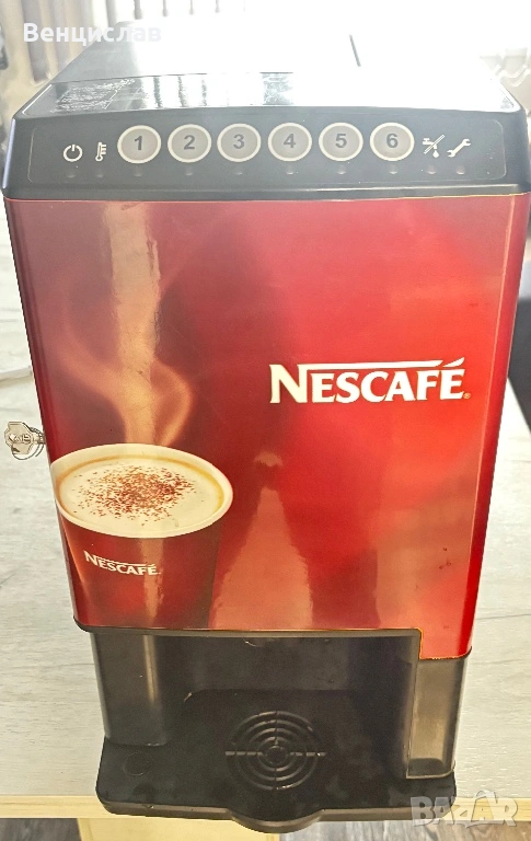Кафеавтомат NESCAFE с нужда от ремонт, снимка 1