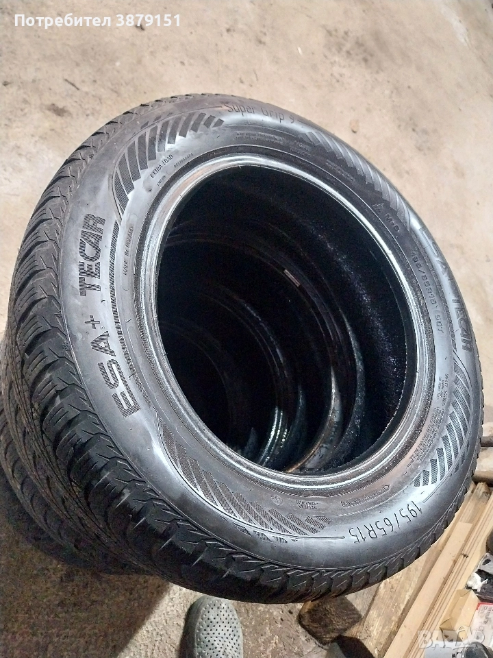 Зимни гуми 195/65 R15 95T, снимка 1