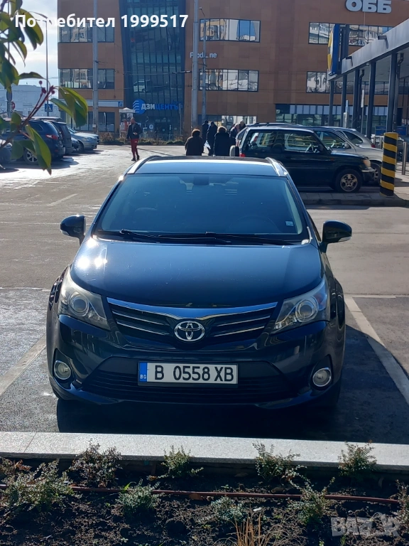 Toyota Avensis 2.0 Бензин, Автоматик, 2012, Комби, снимка 1