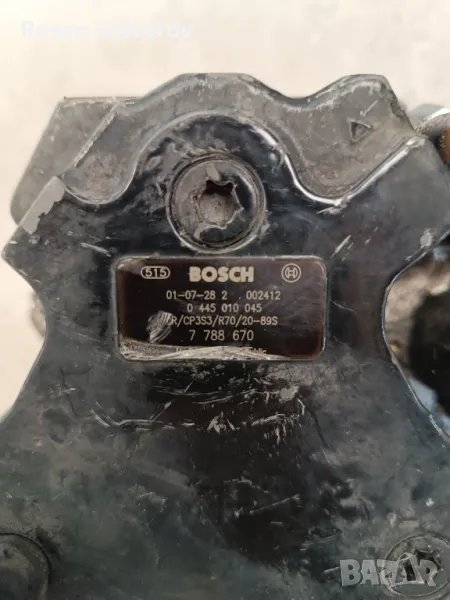 ГНП BMW E90, X3 2.0D, снимка 1