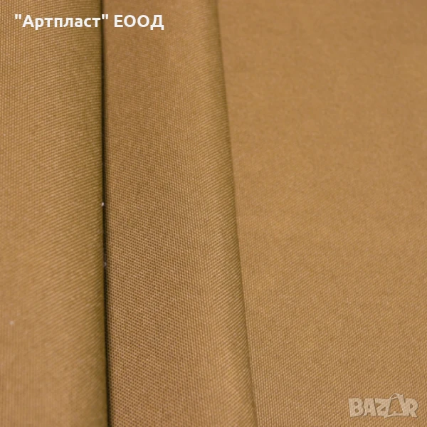 ПЛАТ ЗА ВЪНШНИ УСЛОВИЯ 150 МАРИНЕРО, снимка 1