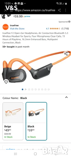 truefree F2 Open слушалки за уши Bluetooth 5.3 Air Conduction Безжични слушалки Спортни слушалки с 1, снимка 1