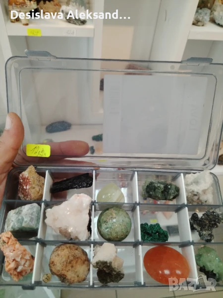 Лот от 15 образеца: малахит, пренит, сфалерит, хейландит, флуорит, турмалин, много изгодно , снимка 1