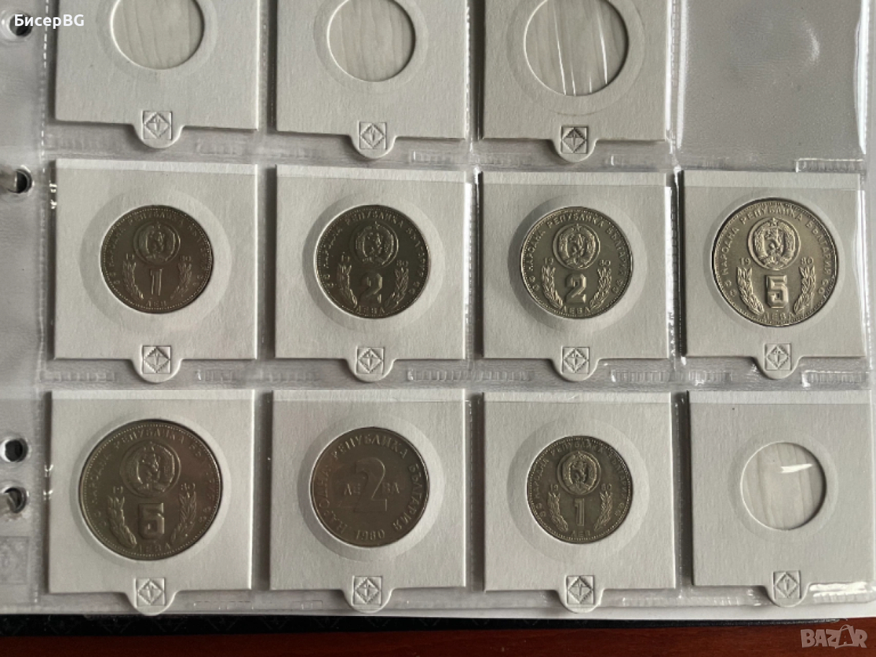 ЛОТ МОНЕТИ - 1980 г, снимка 1