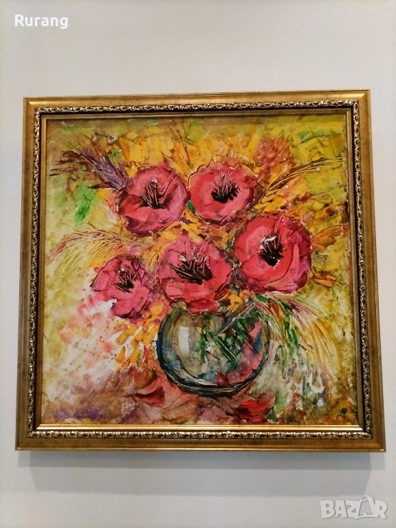 Авторска Маслена живопис,, Сезони на душата ", снимка 1