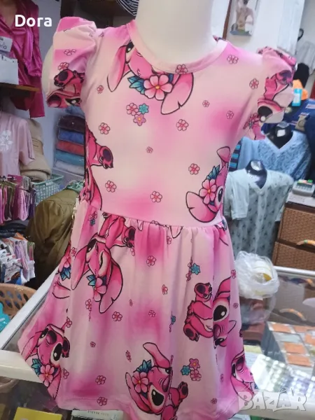 детска рокля, снимка 1
