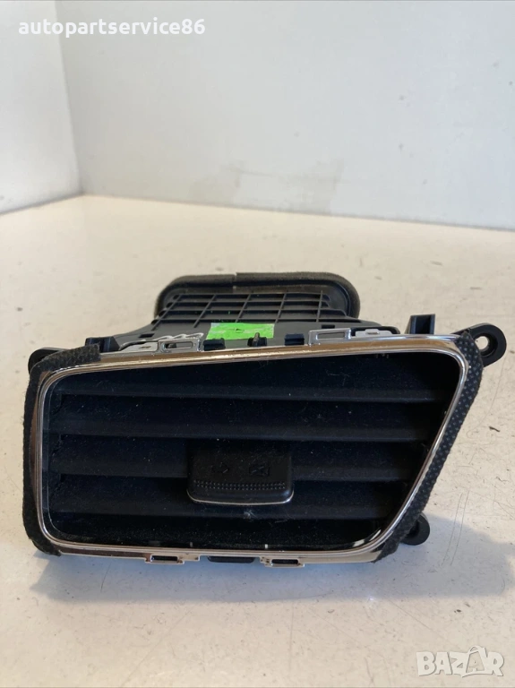 Въздушна клапа за KIA Ceed 1.6 CRDi (2014) 97410-A2900, снимка 1