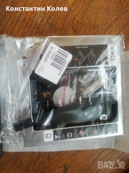 Caddy, 9.5mm, SATA III за HDD или SSD, снимка 1