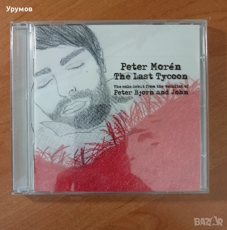 CD Peter Morén – The Last Tycoon /Дебютен солов албум/, снимка 1