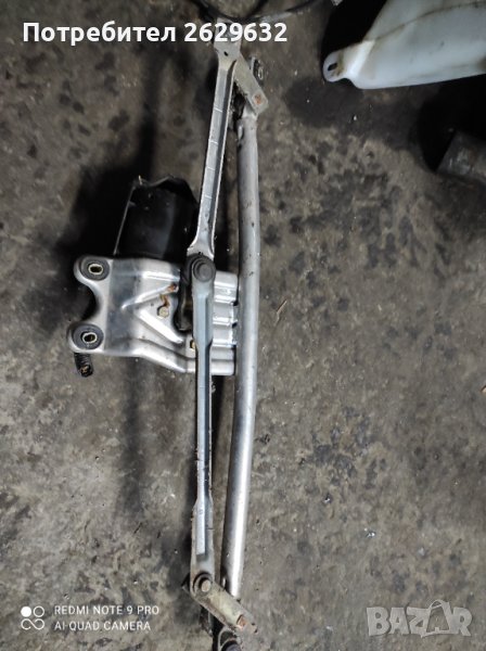 Моторче чистачки Астра Г, снимка 1