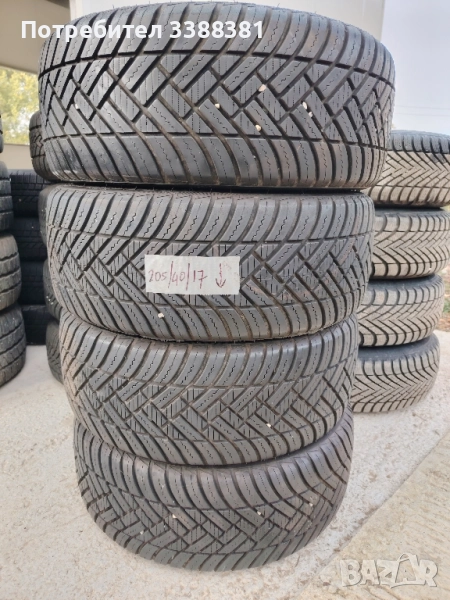 205/40/17 4 броя, снимка 1