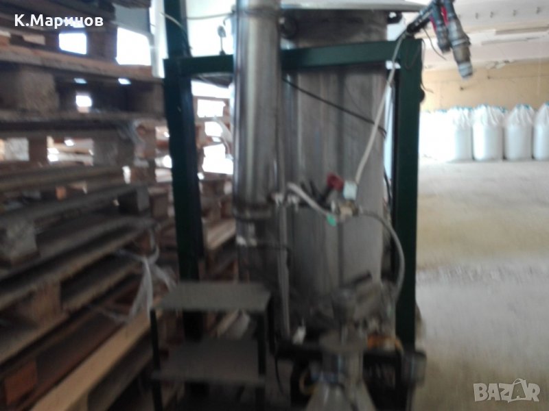 Продавам малка, мобилна дестилерия., снимка 1