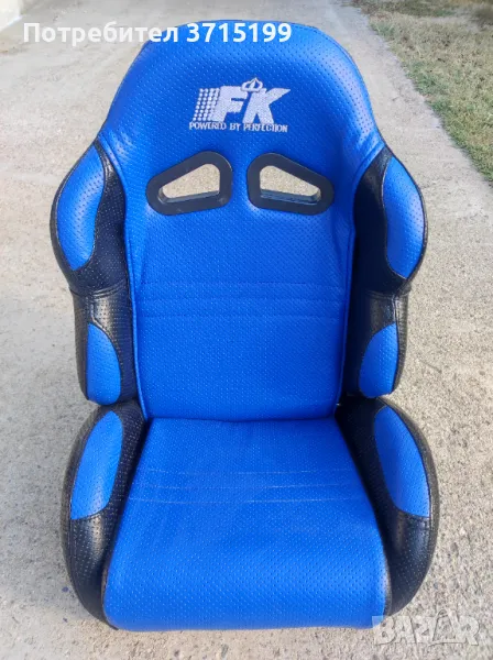 Малка спортна седалка, снимка 1