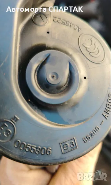 Клаксон BMW E46 Compact 2000-2004 BMW 0055306, снимка 1