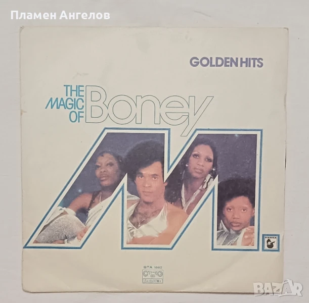 Грамофонна плоча Boney M, снимка 1
