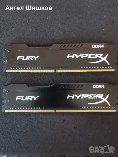 RAM Рам памет Kingston HyperX Fury 2x4GB 8GB DDR4 2666MHz, снимка 1