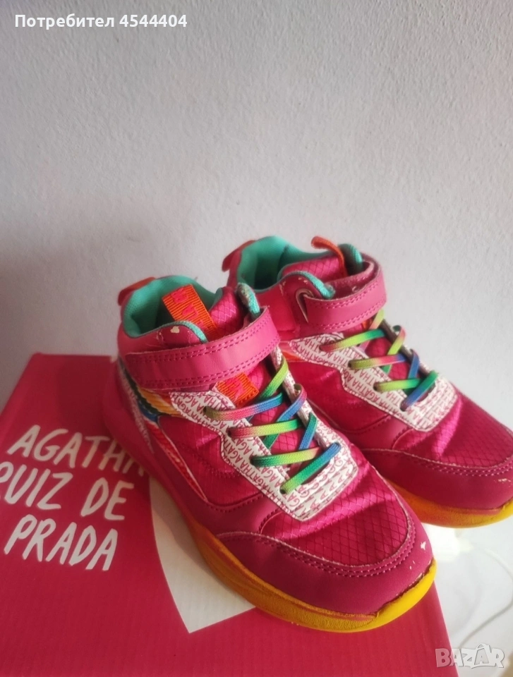 Детски маратонки , снимка 1