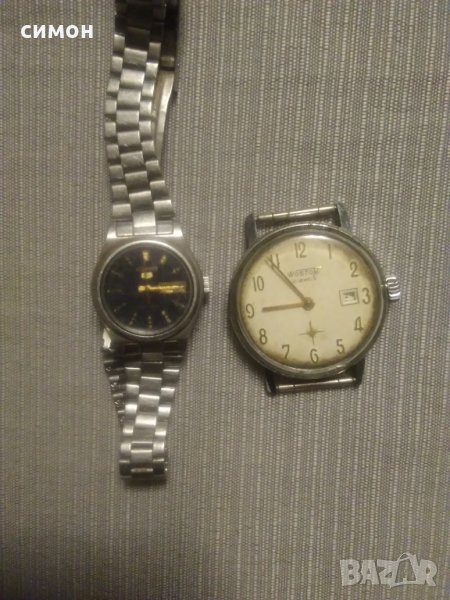 Часовници сейко 5 дамски Восток мъжки, снимка 1