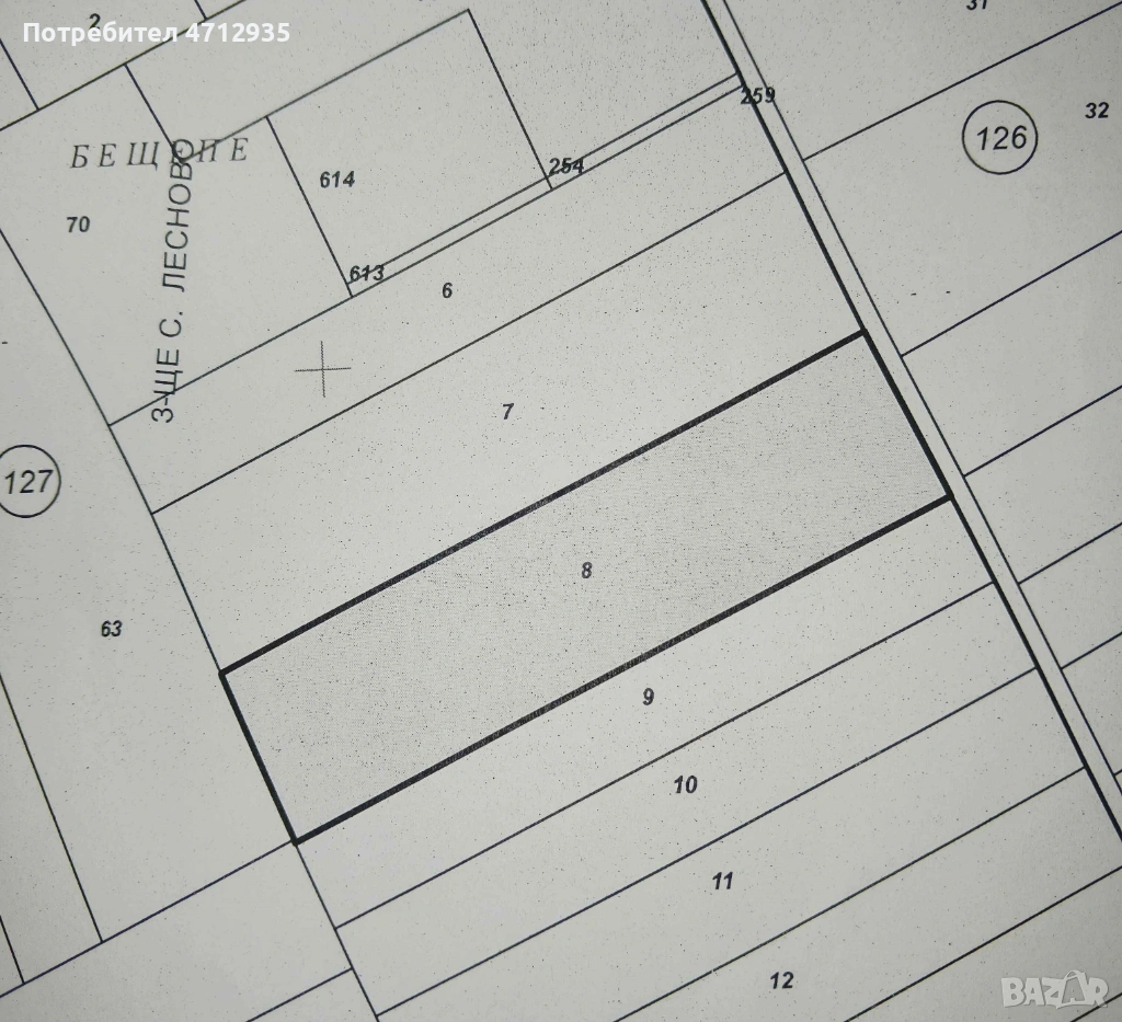 Продава ЗЕМЕДЕЛСКА ЗЕМЯ в с. Лесново, област София, Община Елин Пелин, снимка 1