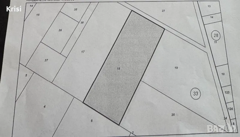 Парцел Марково местност Фиданлъка , снимка 1