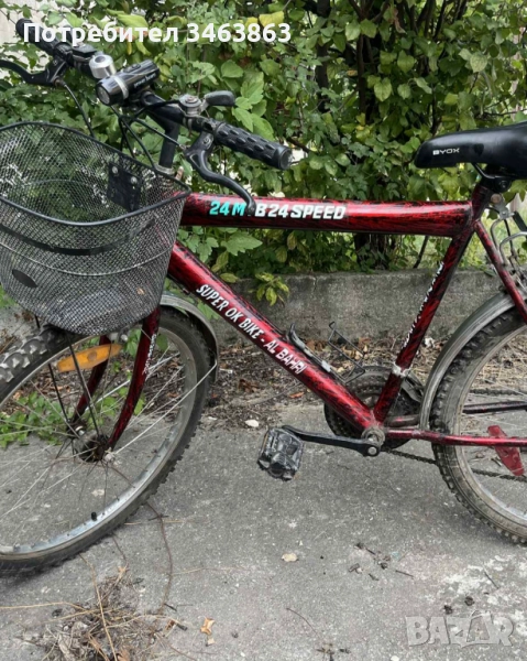 Велосипед , снимка 1