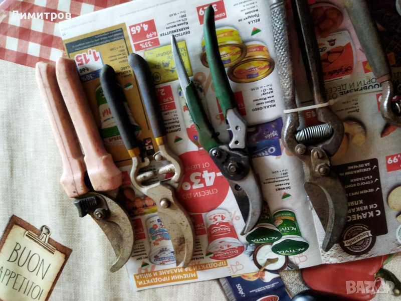 Лозарски ножици в Градински инструменти в гр. Варна - ID27637324 — Bazar.bg