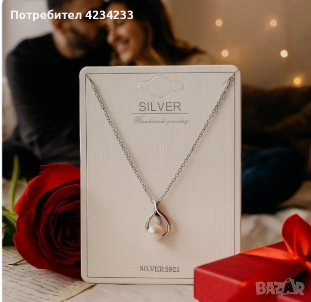 сребърно колие с перла , снимка 1