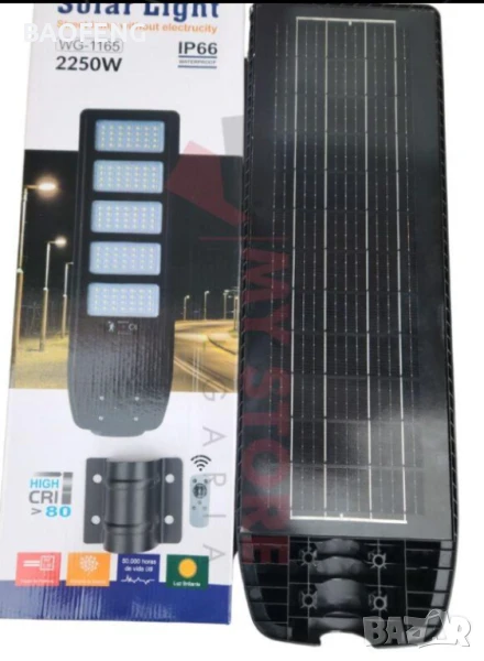 Промоция 27лв отстъпка Нова  Cobra 2250W + дистанционно Мощна улична соларна лампа, снимка 1