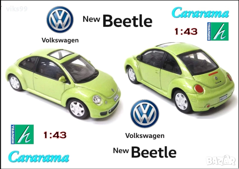 VW Volkswagen New Beetle HONGWELL/Cararama 1:43, снимка 1