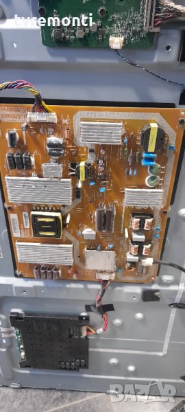 Power Board N12-255P1A N255A001L, снимка 1