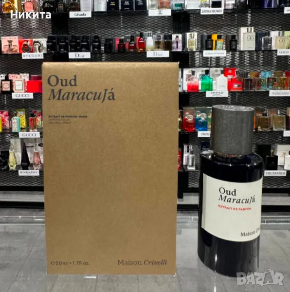 Maison Crivelli, снимка 1