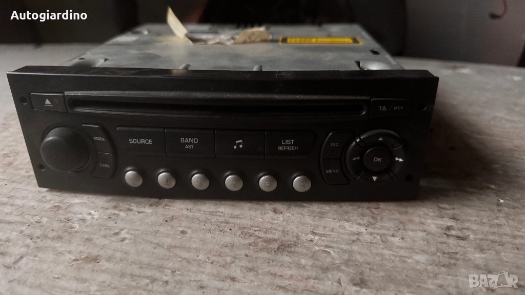 Оригинална Аудио / GPS и видео система за Citroen C4 2005 - 9647521077 / BP313456063904, снимка 1