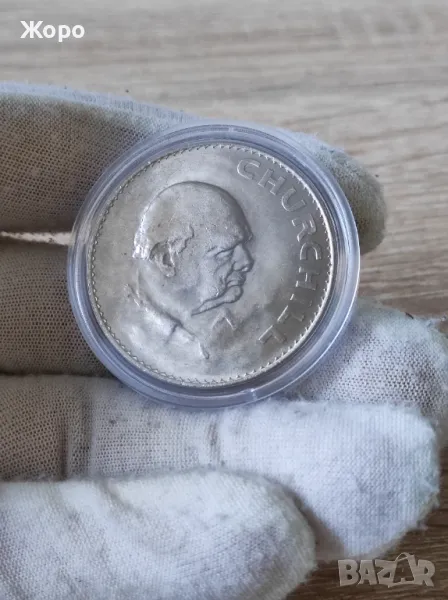 5 шилинга 1965 година "Чърчил" Великобритания , снимка 1