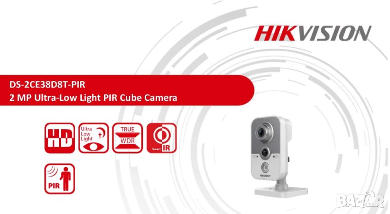 HD-TVI Алармена Камера HIKVISION DS-2CE38D8T-PIR Сензор Движение Вграден Микрофон 2Мегапиксела 1080p, снимка 1