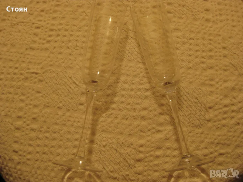 Стъклени Ритуални чаши от IKEA - 2 бр, снимка 1