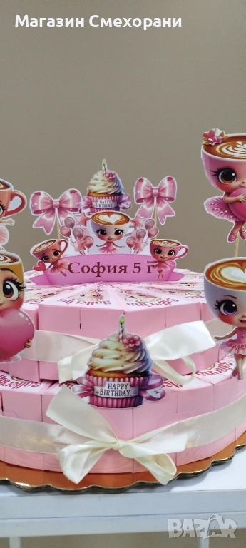 Картонена торта Балерина Капучина, снимка 1