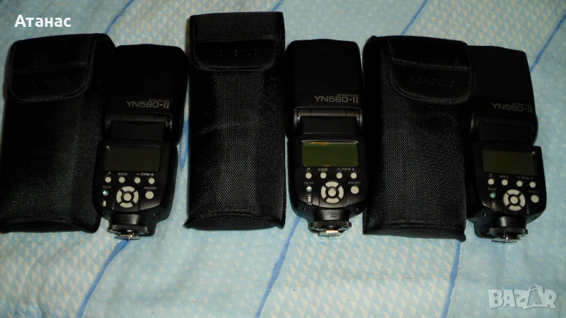 Светкавици YONGNUO YN 560 II - 3бр, снимка 1