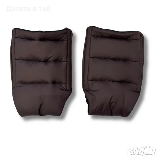Ръкавици за количка маншони кафяво, снимка 1
