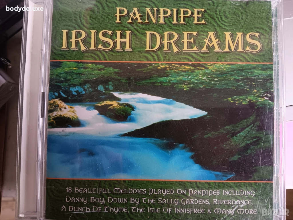 аудио дискове с ирландска музика, снимка 1