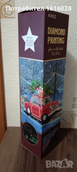 Нов Коледен диамантен гоблен със светещи елементи в тъмното., снимка 1