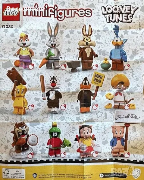 LEGO Looney Tunes Series 71030 Чисто Нова пълна серия на Весели Мелодии, снимка 1