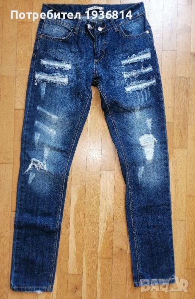 Дамски дънки LiuJo, снимка 1