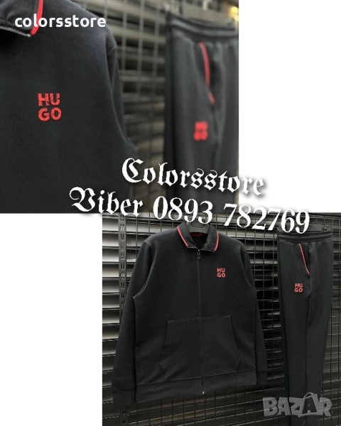 Мъжки спортен екип Hugo/IM51f, снимка 1