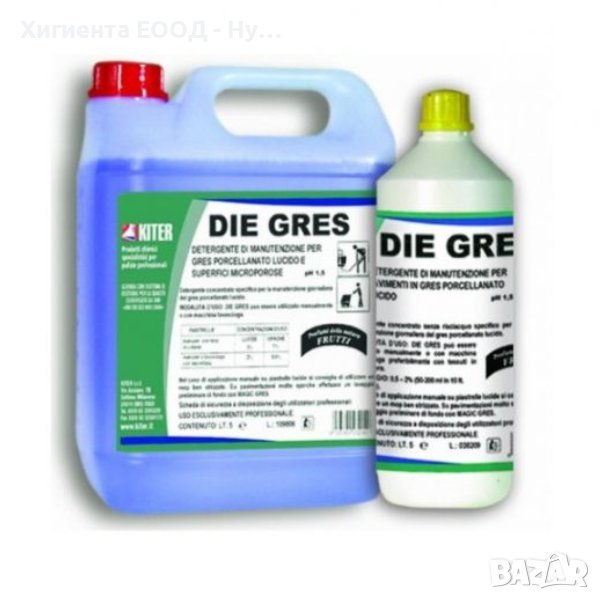 Die Gres – за гранитогрес и микропорести повърхности, снимка 1