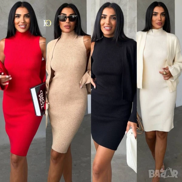 дамски комплекти, снимка 1