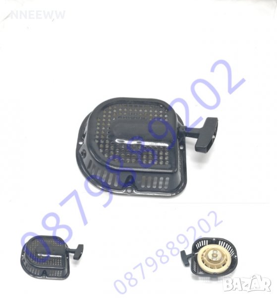 Стартер за мотофреза подходящ за Гардения, GardenMAX, GARDENIA, Gradina, Petrov и др , снимка 1