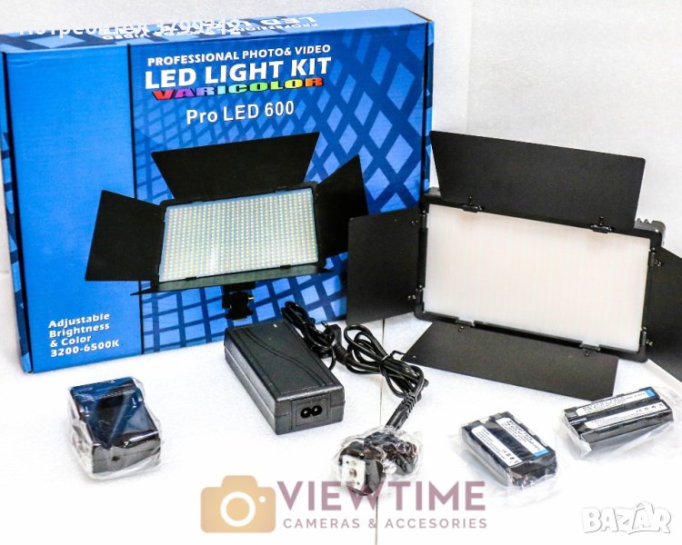 Professional Photo & Video Led Light Kit Vari-colour Pro Led 800, снимка 1